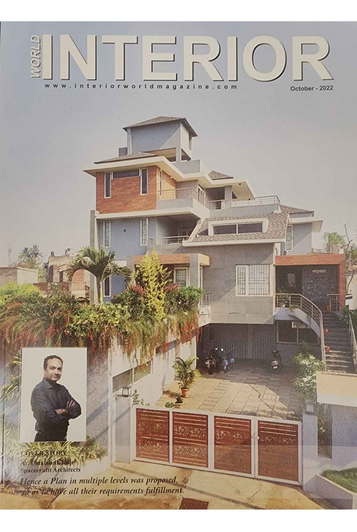Award Image