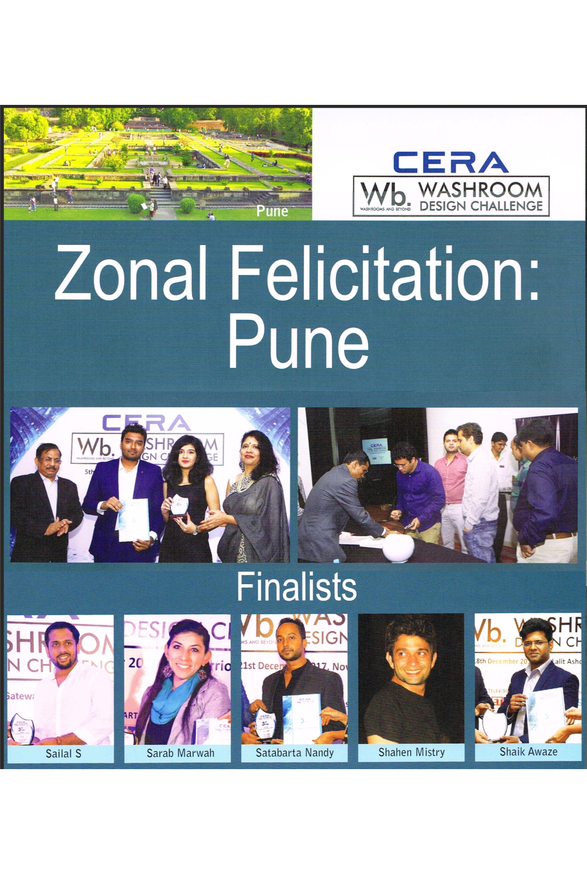 Award Image